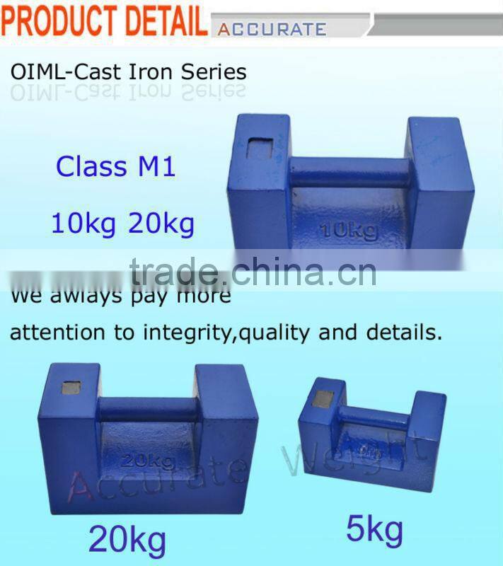20kg 500kg 1000kg crane counter weight, iron weight units