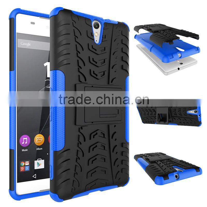 Hot selling Dual layers protective hybrid plastic case for Sony Xperia C5
