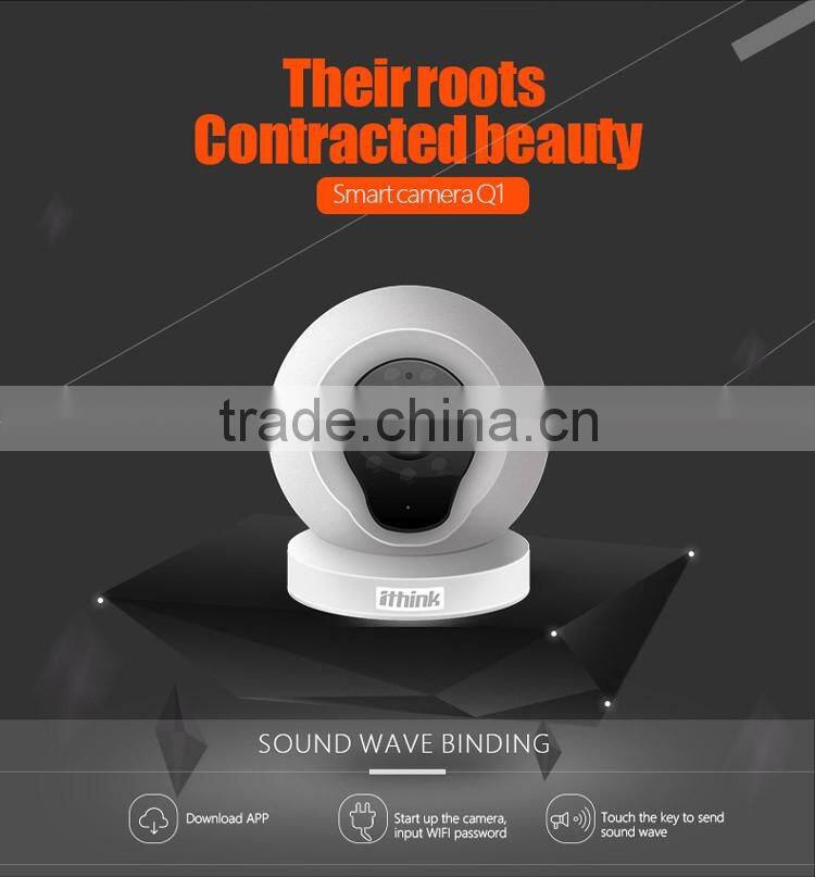 self-developped software and hardware wifi ip security camera
