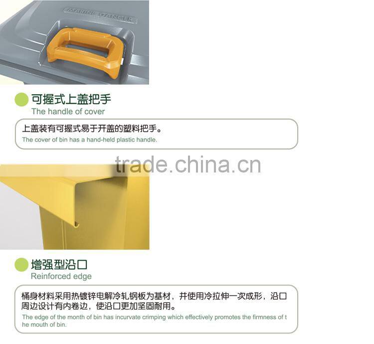 outdoor stainless steel airtight dustbin wheel