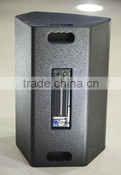 active stage speaker