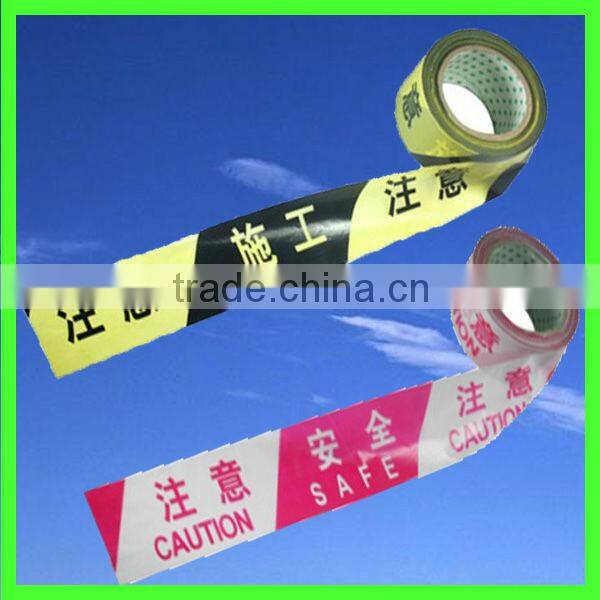 custom PE electrical caution tape