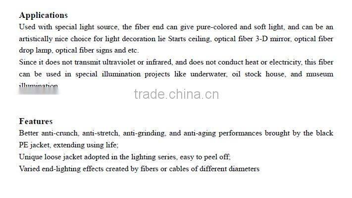 end light optical fiber star ceiling