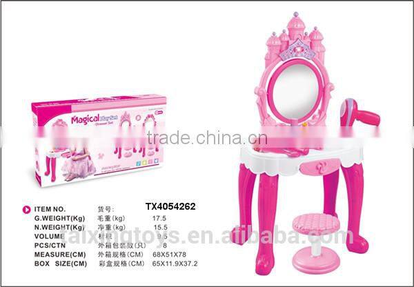 Kids play house Multifunctional Magic Dresser Sets Table with Stool&Music&Light