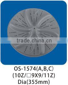 washing machine part pulsator