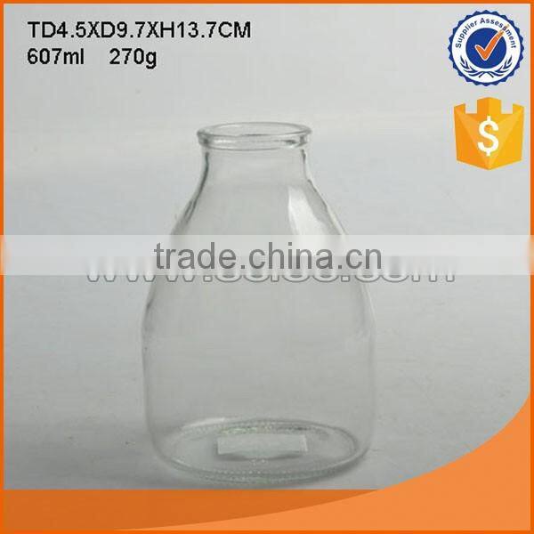 Cheap & high quality glass lab bottle with certificate