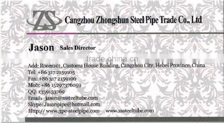 A53 GR B CARBON STEEL PIPE FOR GAS AND OIL