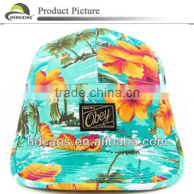 Fashion Camo Leather Patch Custom 5 Panel Hat And Cap