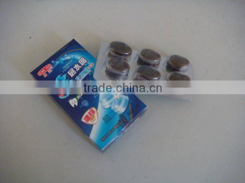 Sell good AT300 toffee cooker