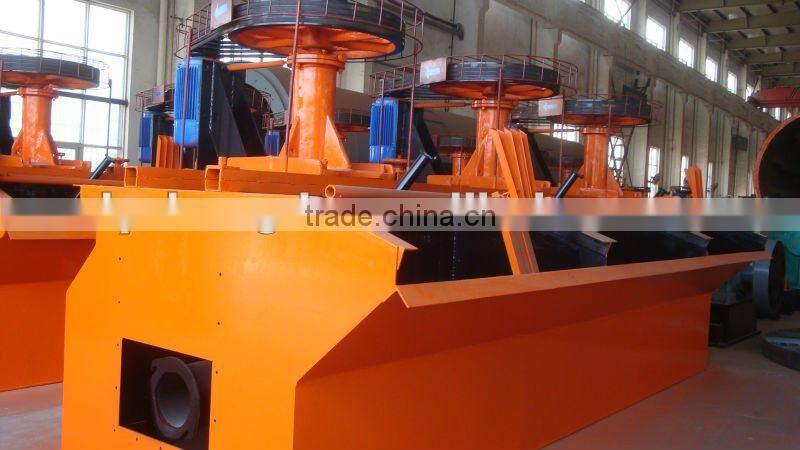 Mineral Flotation Concentrate Machine with Best Design in China