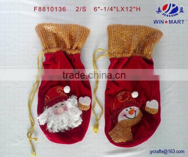 elegant Christmas santa sack