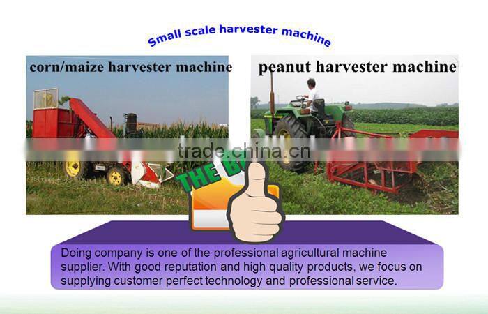 Tractor driven peanut harvesting machine /agricultural machinery peanut reaper