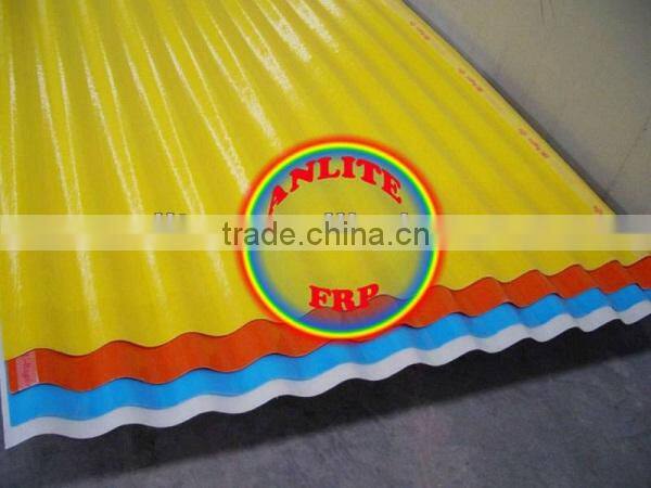 High Quality GRP translucent fibre glass sheet