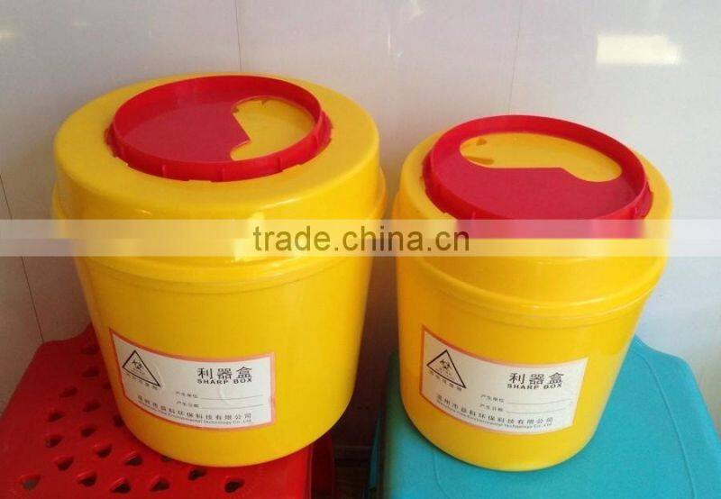 1L 2L 4L 6L plastic round medical disposable sharps bins