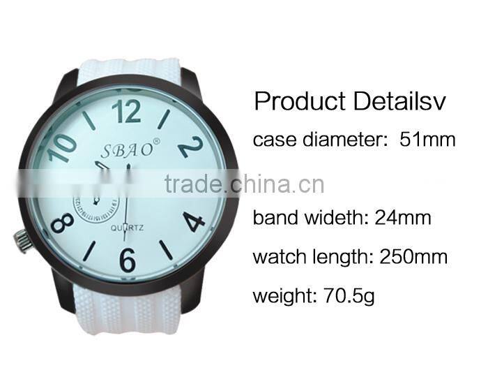 Hot New Products for 2015 Big Case Cheap Silicon Latest Wrist Watch