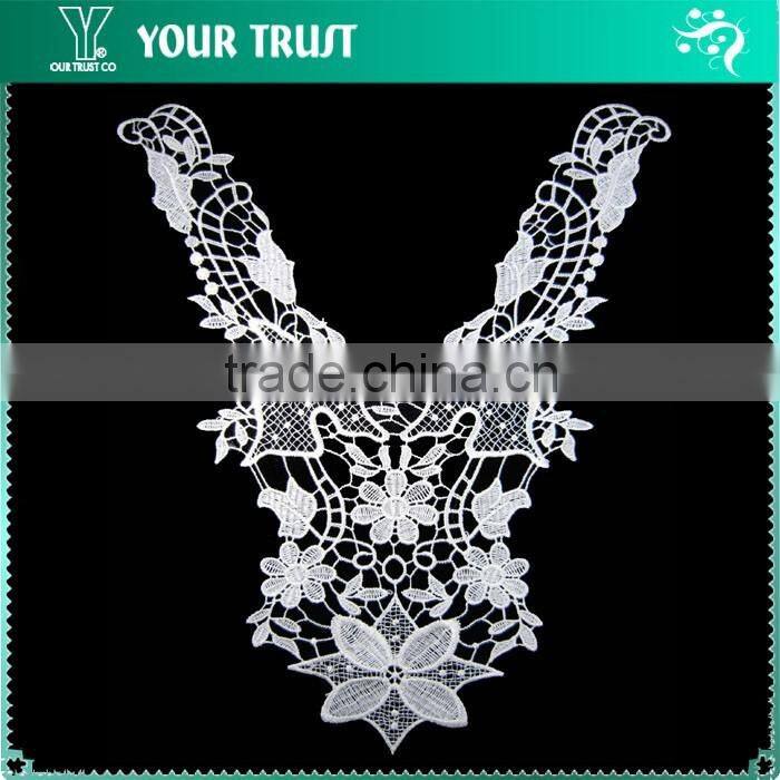 Width 18.5 Centimeter White Stretch Tape Trim Spandex Elastic Lace