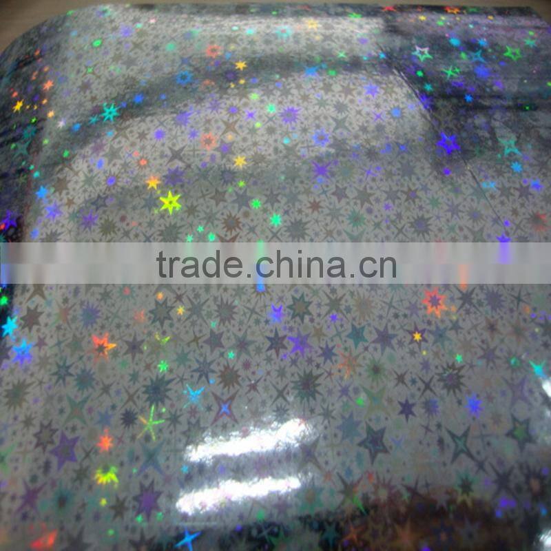 Supplying All Kinds Of Magical Light And Good Quality PVC Holographic Film For Gift Wrapping