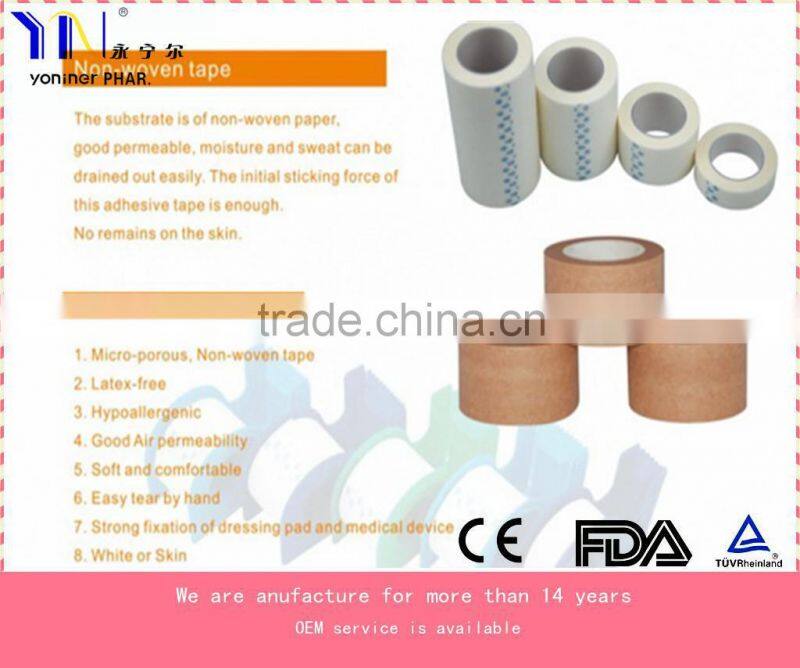 High quality silk surgical tape