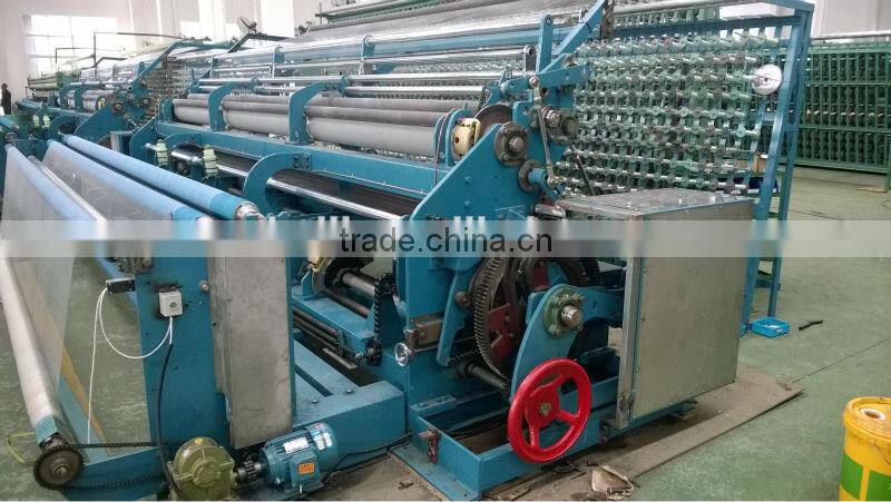 China CAD model fishing net machine