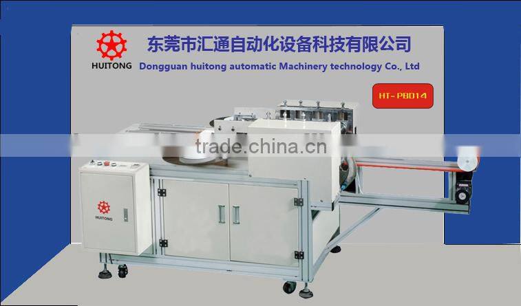 medical mask tie on machine