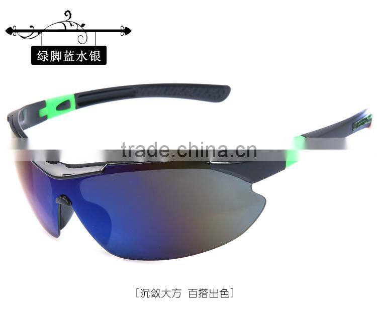 Sports spectacles Cycling wind sunglasses