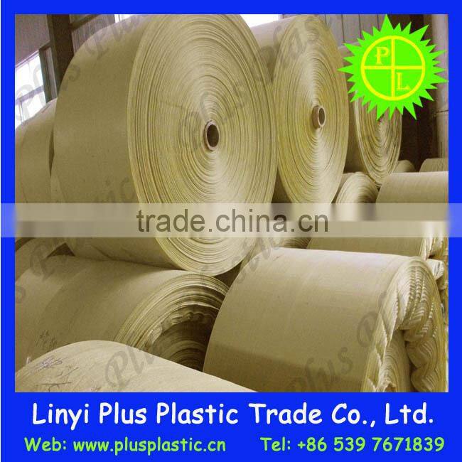Good quality PP spunbond non woven fabric rolls