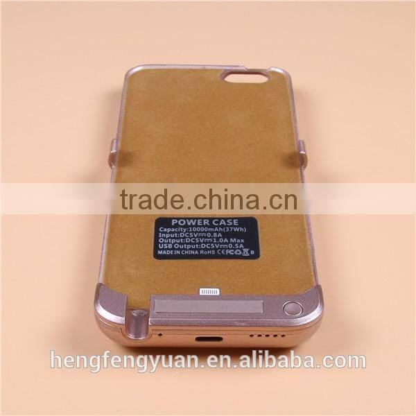 Factory Wholesale 10000mAh Power Case for iPhone 6 6s