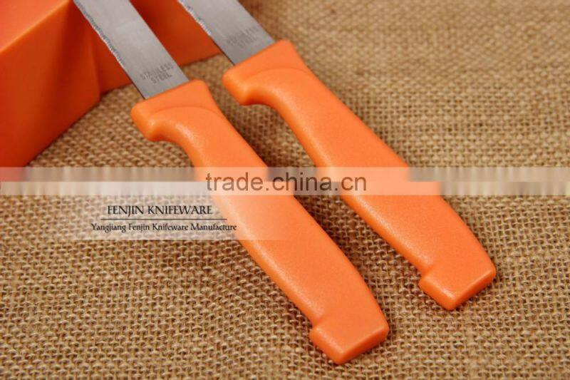 6 pcs Stainless Steel Blade Serrated Steak Knife