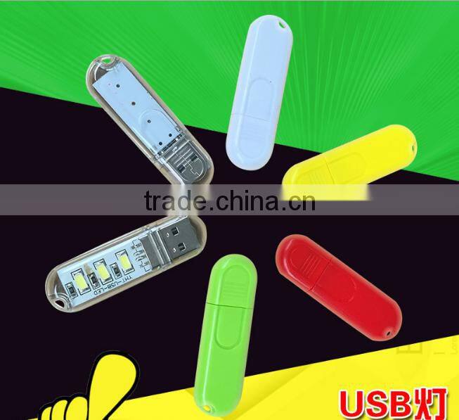 Cheap Mini USB LED Light 3 LED SMD,Portable Mini USB Power LED Night Light Camping Lamp 5W 5V Touch Dimmer White Light