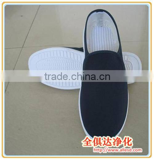 cleamroom Antistatic cheap canvas esd shoes