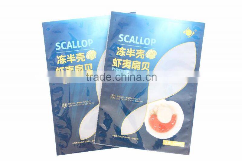 Coffee Herbal Powder Grocery Stand Up Plastic Bag With Zipper