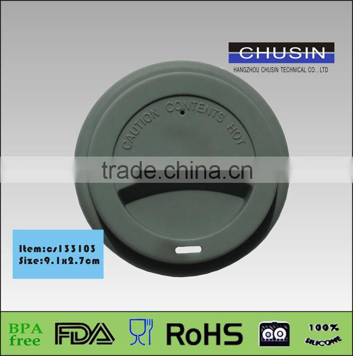 customizable silicone lids for glass cup coffee cup tea cup with reasonable price