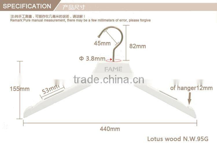 HR661IWP wooden suit hanger