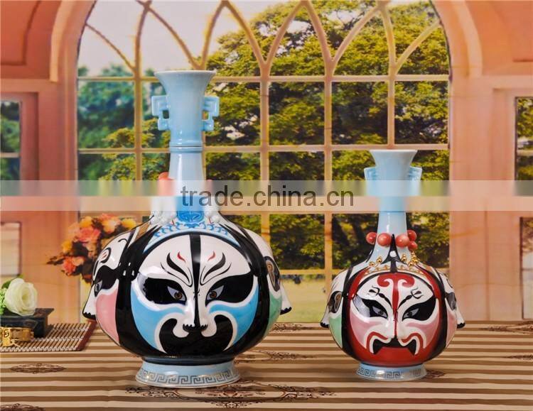 Chinese porcelain wine bottle