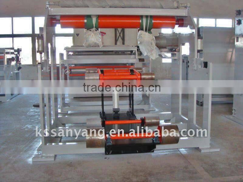Sanyang hottest sale 1.6--3.2m PP spun-bonded nonwoven machine