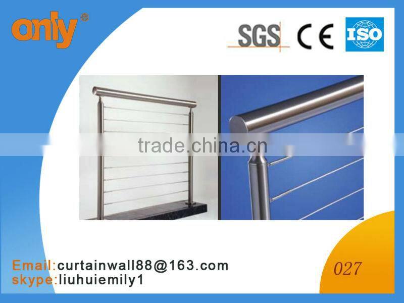 stainless steel balcony railing
