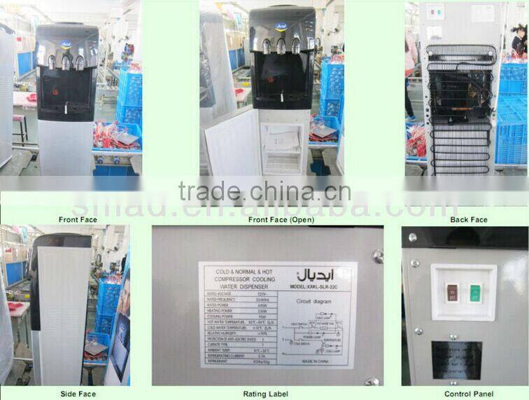 Floor standing Vertical compressor cooling Water Dispenser