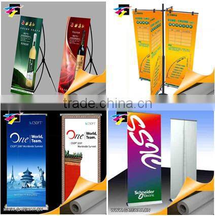 Roll up Film for Display