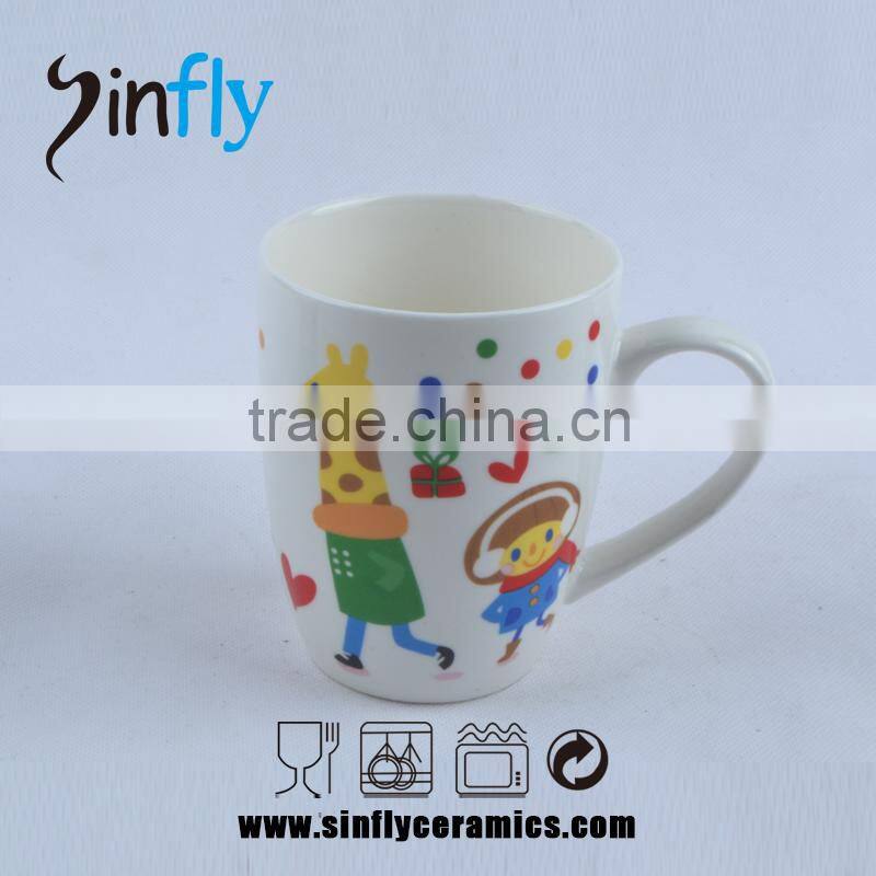 Haonai 2015hot sales!designed antique ceramic mug