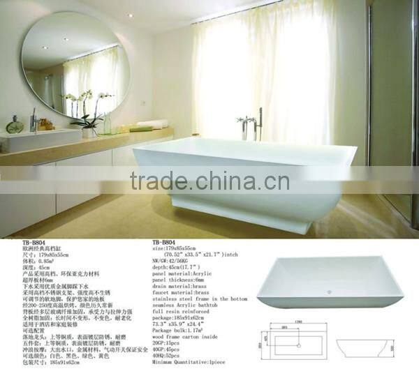 Round cheap steel bath massage bathtub for 5 person