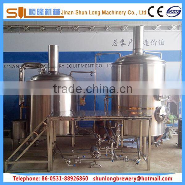 low cost large beer brewing machine , 1000l,2000l,3000l beer equipment