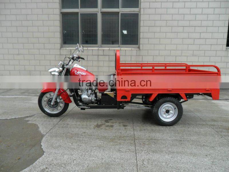 aluminum wheel adult tricycle petrol 150cc open cargo reverse tricycle (SY300ZH-C)
