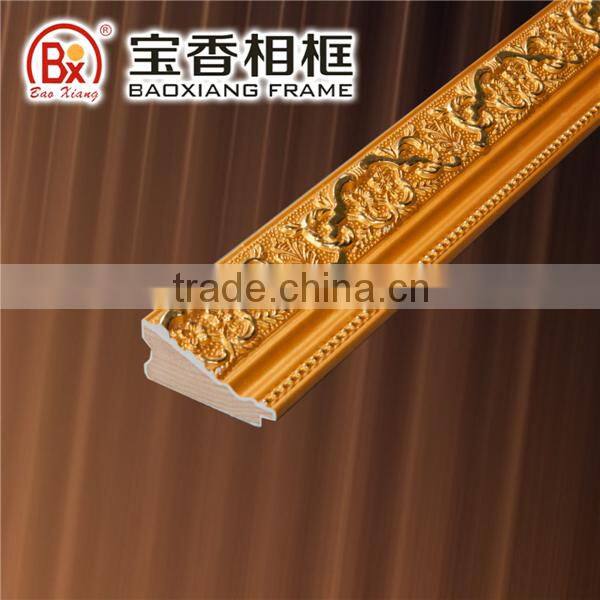 Plaster Moulding Supplier With Cheap Price No.533 Wholesale