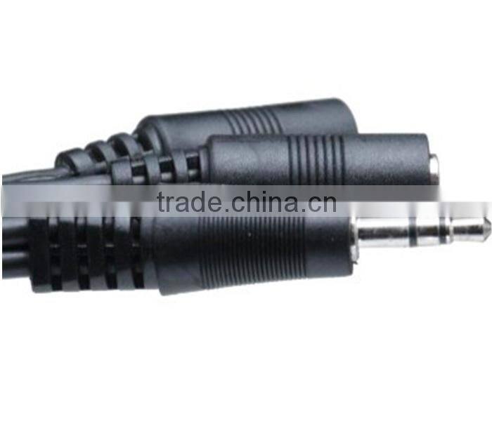 3.5mm Stereo Plug to Dual 3.5mm Stereo Jack audio cable