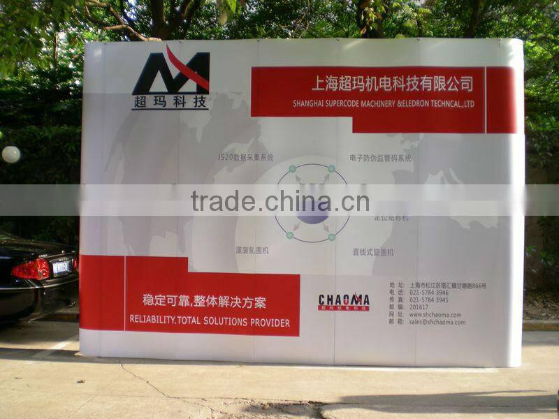 aluminum trade show display backdrop