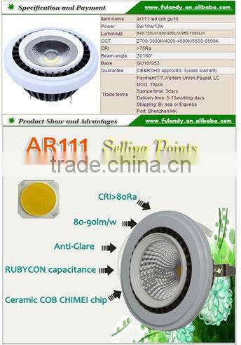 high power g53 ar111 led spotlight ar111 dimmable led downlight 230v 12w ar111 led spot light