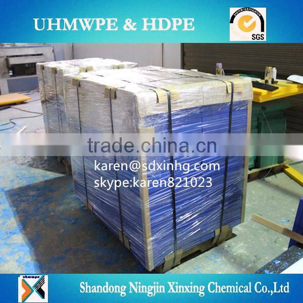 Wear resistant UHMWPE sheet for bunker lining/Self Lubricating uhmwpe chute liner