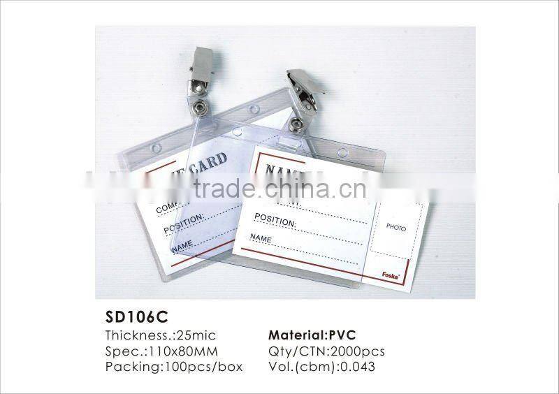 Good Quality ABS With Magnetic Information Card Holder