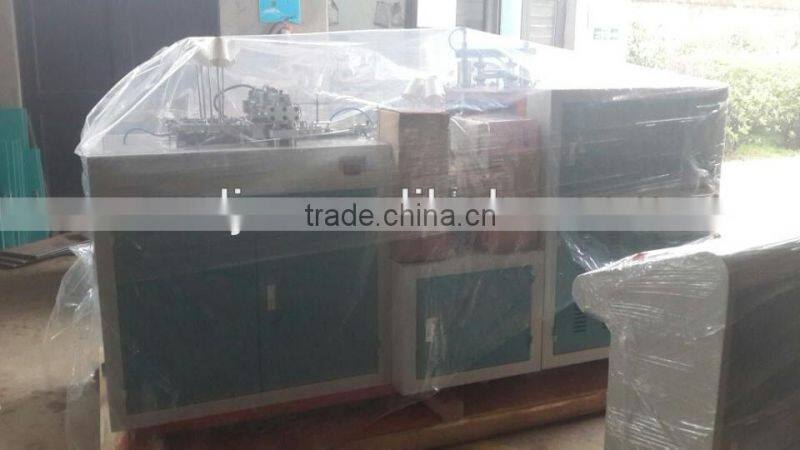 2014 High Quality Automatic Paper Cone Making Machine,machine for making ice cream cone