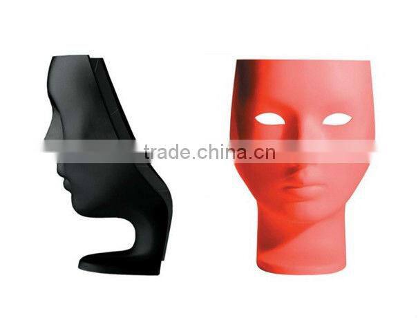 Modern Living Room Fiberglass Face Shaped Nemo Chair